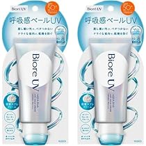 Amazon.co.jp: 花王 ビオレUV アクアリッチ エアリーホールド
